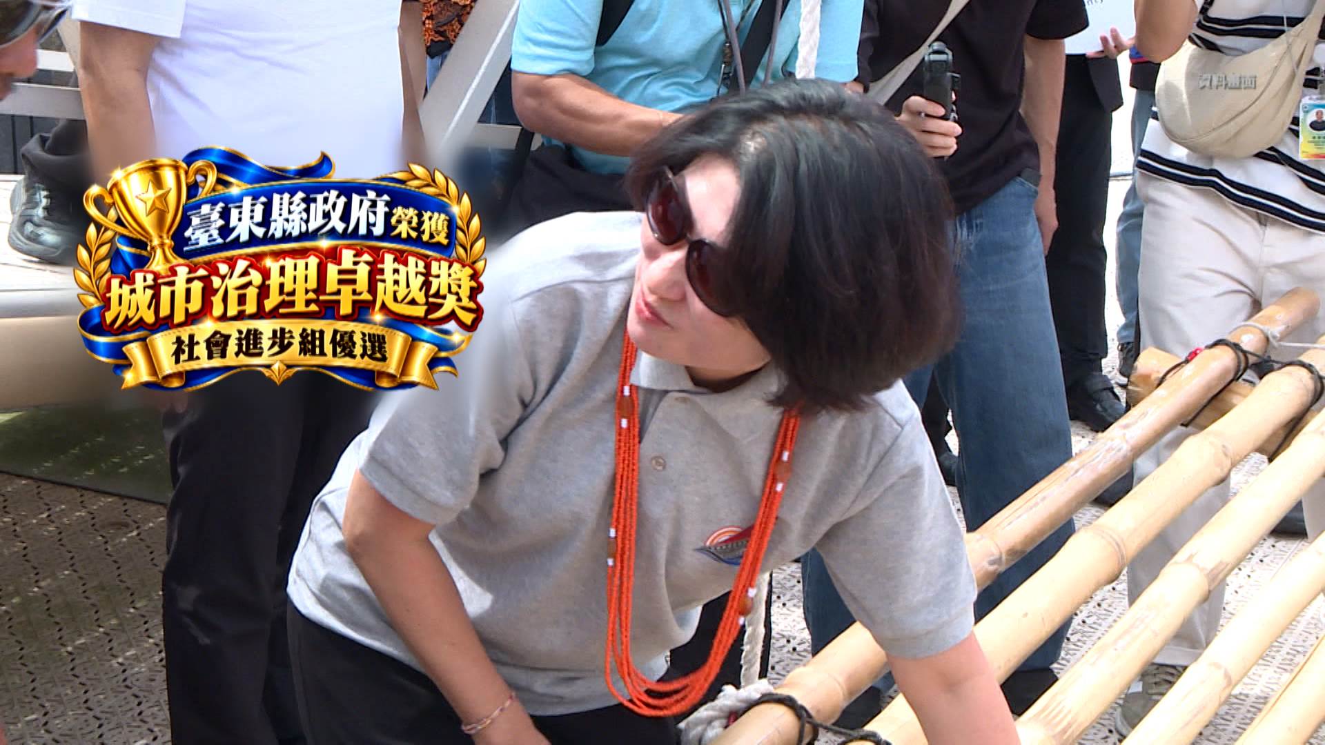 臺東縣長饒慶鈴施政滿意度拿下84.1分，獲標竿縣市首長獎，排名全國第2。（圖／東森新聞）