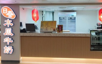 偷拍鮪魚裸照外流！Nono噤聲後發文洩行蹤｜東森新聞：新聞在哪東森就在哪裡