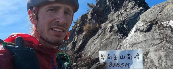 「登山搜救應該收費」你認同嗎？