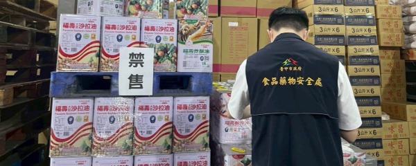 發生食安事件後，最希望政府優先做什麼？