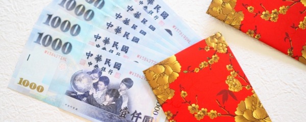 您支持2026年再普發1萬嗎？