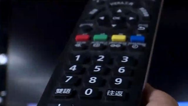 憂心！無線台列必載頻道 競爭力何在？