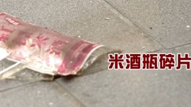 遭超商拒賣 外籍男丟汽油彈洩憤