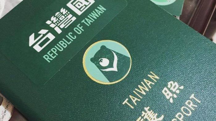 護照貼「台灣國」違法?網友不服!