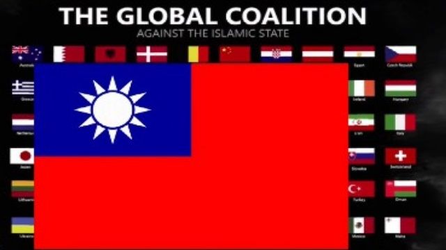IS影片「放馬過來」 驚見中華民國國旗
