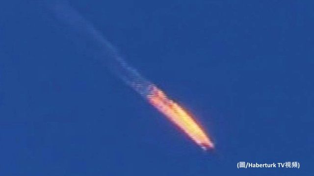「逼近空域 馬上調頭」土國公布錄音帶