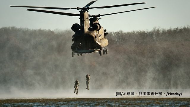 俄證實 戰機飛行員一死一獲救!