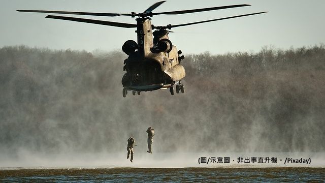 俄證實 戰機飛行員一死一獲救！