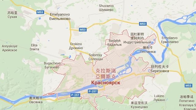 又傳俄國運輸直升機墜毀 15人亡