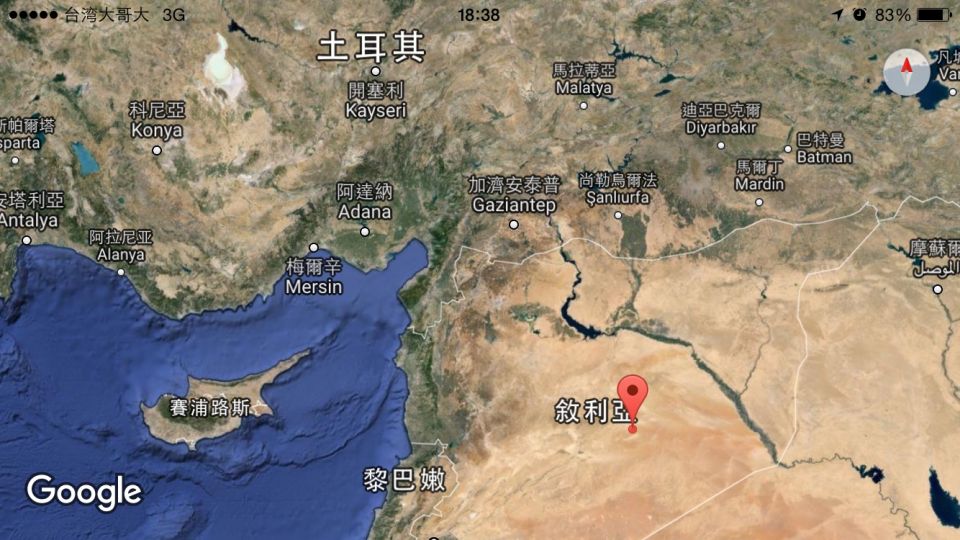 向IS宣戰!俄空襲敘利亞 至少40平民死亡
