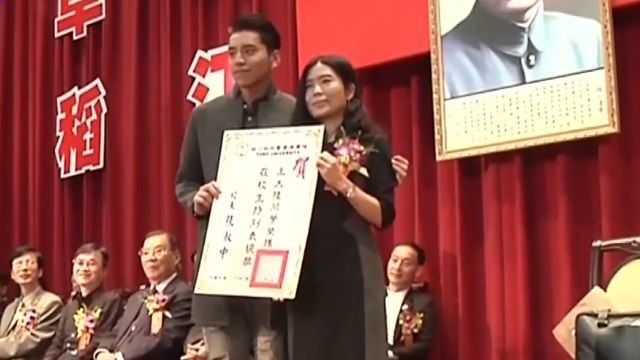 ​王大陸回校領獎快閃 避談解約敏感話題