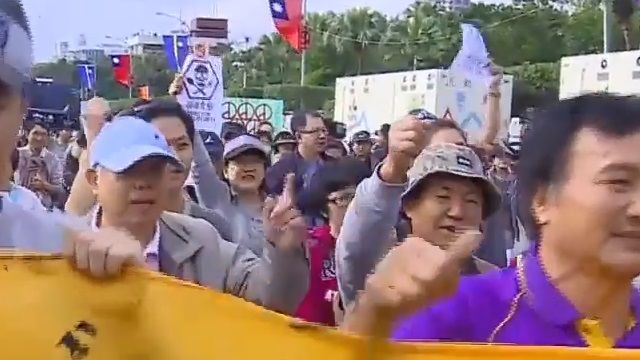 ​抗議頂新、要求食安 凱道遊行千人響應