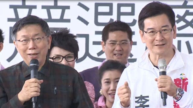 ​力挺李慶元參選？柯P：只是來關心一下
