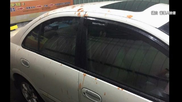 ​從天而降！車主遭檳榔汁襲擊「找嘸人」