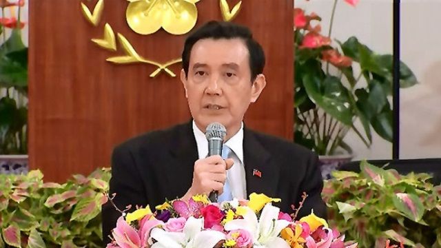 「八年興革,臺灣升格」總統馬英九 元旦文告