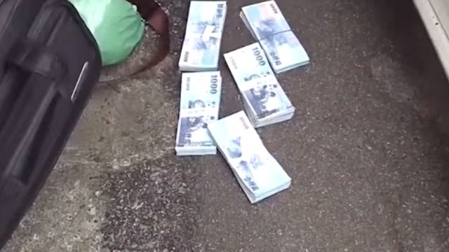 個資被盜涉勒贖遭詐 險丟父48萬手尾錢