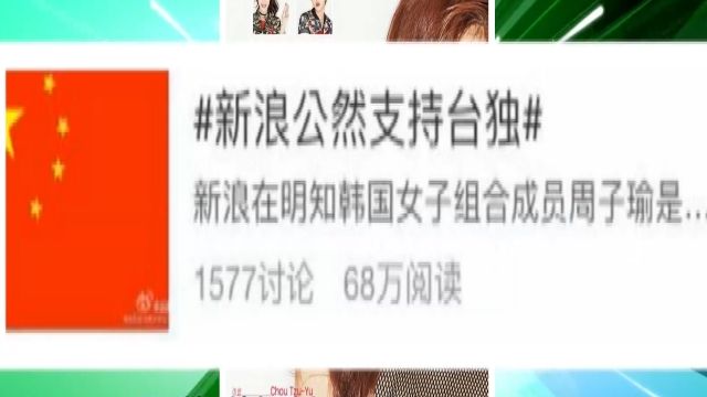 12歲獨自赴韓發展 子瑜努力苦熬圓夢
