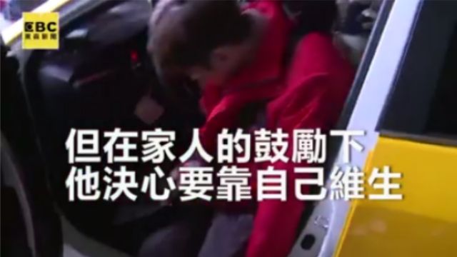 有洋蔥!身障司機重新振作 盼能自力更生