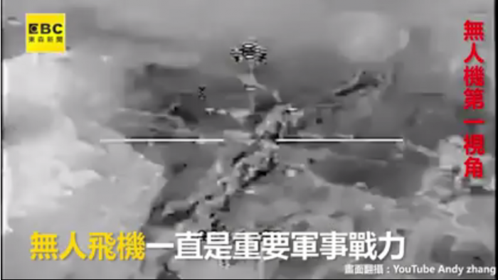 揭密!這樣降落的無人機 你絕對沒看過