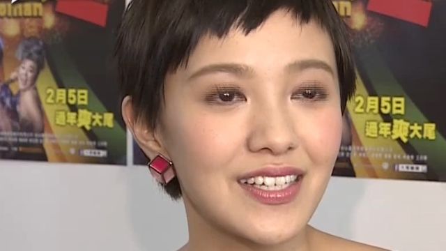 郭采潔性格大轉變 「大尾鱸鰻2」變超級諧星