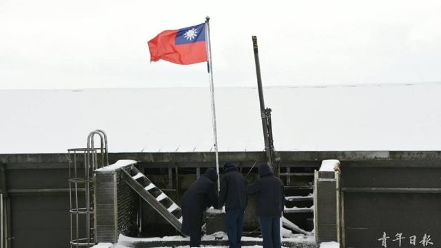 冰雪下的鋼鐵戰士 零度下捍衛國旗的弟兄
