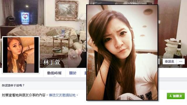 Makiyo翻版 艾比女神打爆運將頭