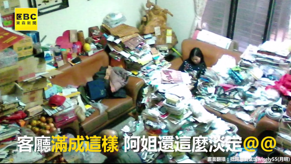 史上「最亂」房屋曝光!真的太誇張了...