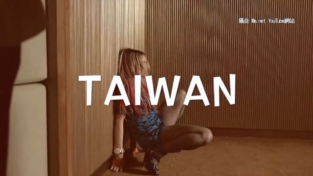 出道34年瑪丹娜首度來台 粉絲興奮迎天后