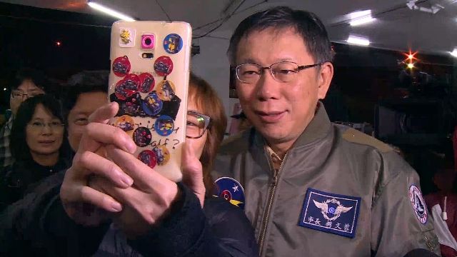 清晨五點天沒亮 柯文哲視察北市魚類果菜市場