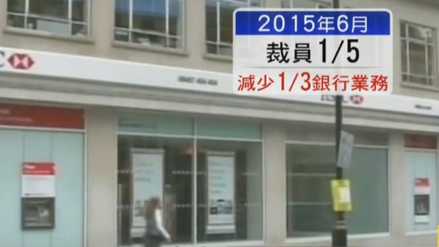 係金ㄟ!?銀行贈猴年開運水、鴻運金拚人氣