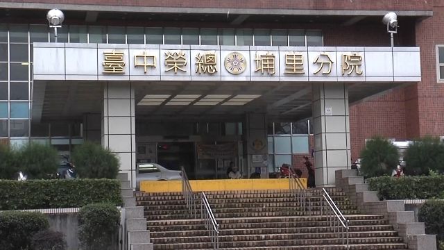 給錯藥涉隱匿連3錯 離譜中榮險鬧人命