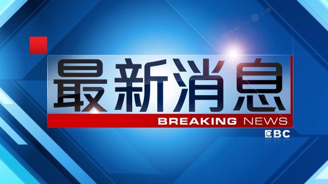 取締攤販招不滿 香港旺角街頭警民衝突