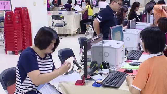 今年報稅新工具 健保卡嘛ㄟ通