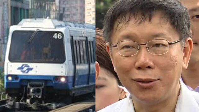 改善內湖交通 市府擬推捷運早鳥優惠