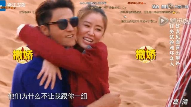 ​陳坤「十八親」林心如 15年好友交情熊抱閃瞎人