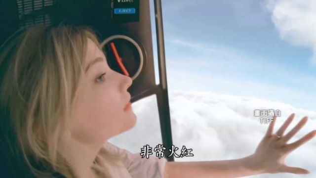 GoPro這樣用?「第一視角」戰爭片惹議