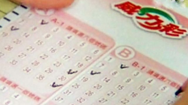 ​今晚搏手氣！威力頭彩衝9.2億