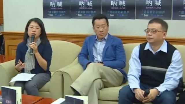 死刑與否？ 家屬站出來向新立委喊話