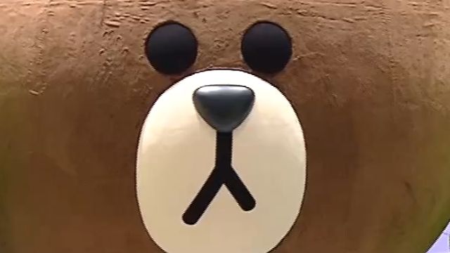 LINE去年5營收飆破90億 熊大搬進內湖新家！