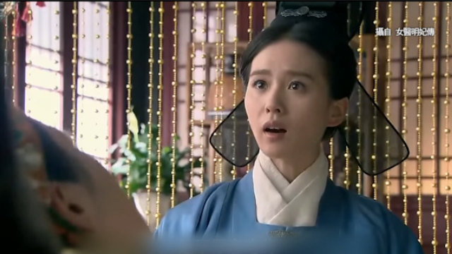 「女醫明妃傳」展神蹟 「咬舌」痛醒昏迷者