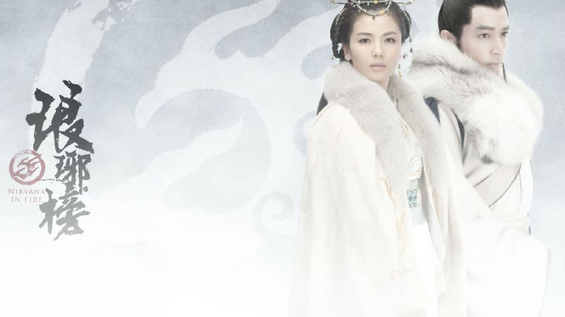 胡歌回來了《琅琊榜2》原班人馬開拍