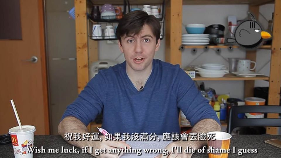 全民英檢超崩潰！連老外都Orz...