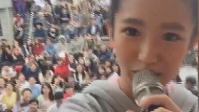 郭書瑤翻身變小富婆 買豪宅 爆同居疑雲