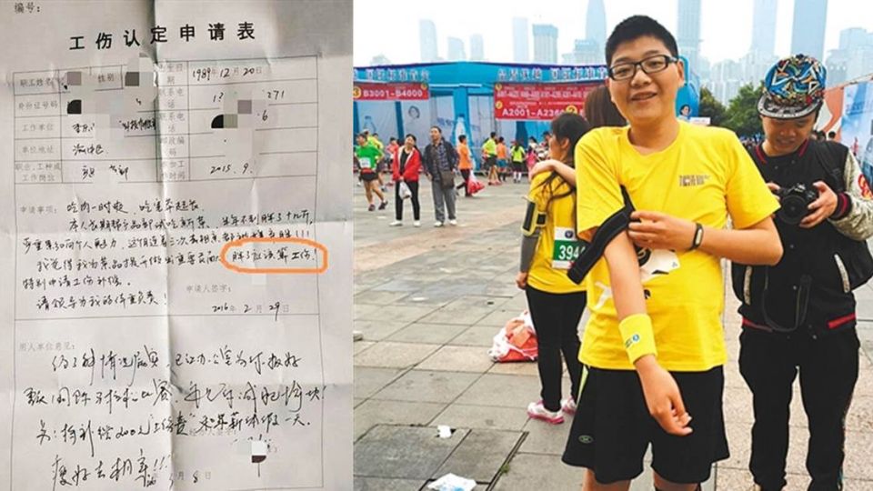 霸氣!試吃發胖 老闆竟這樣補償他