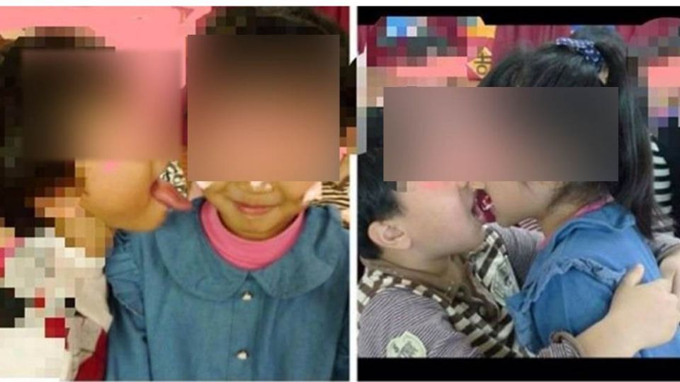 家長罵翻!幼稚園辦趴 嘴對嘴餵 舌舔奶油...