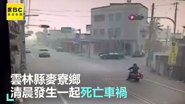 疑趕掃墓疲勞恍神 破百時速撞飛騎士1死3傷