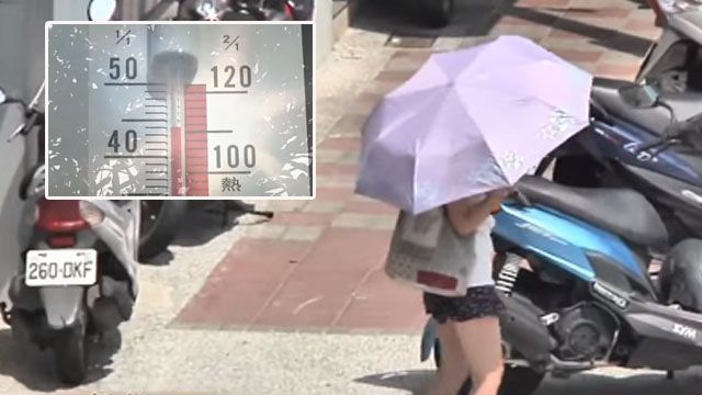 破今年最高溫!台北中午氣溫飆32.9度