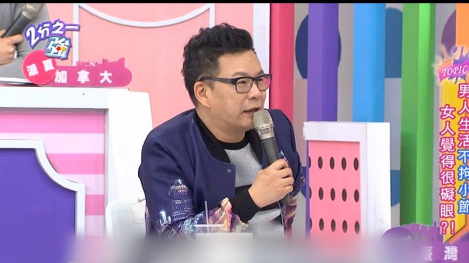 沈玉琳曝家醜 「二分之一強」型男驚呆！