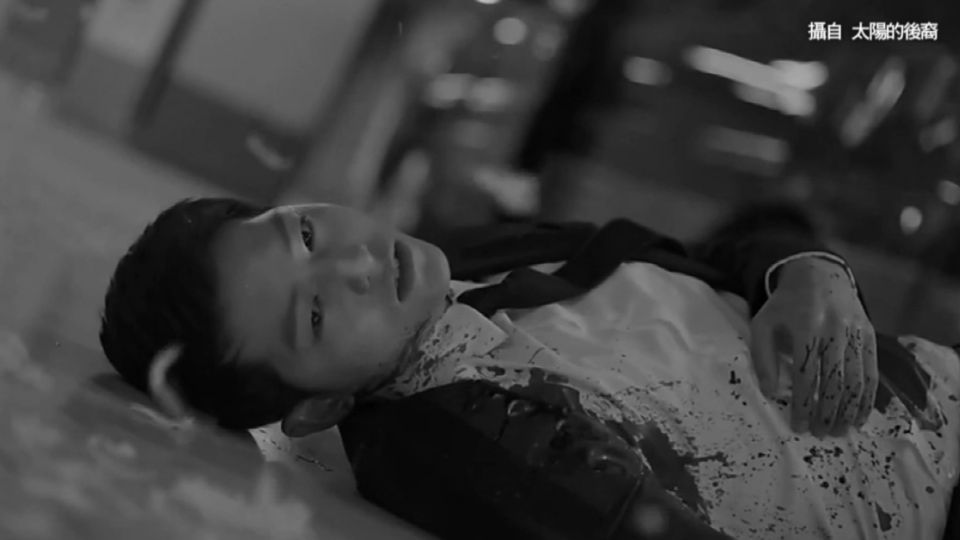 「太陽」宋仲基又中槍 讓戲迷喊：心臟快停止！