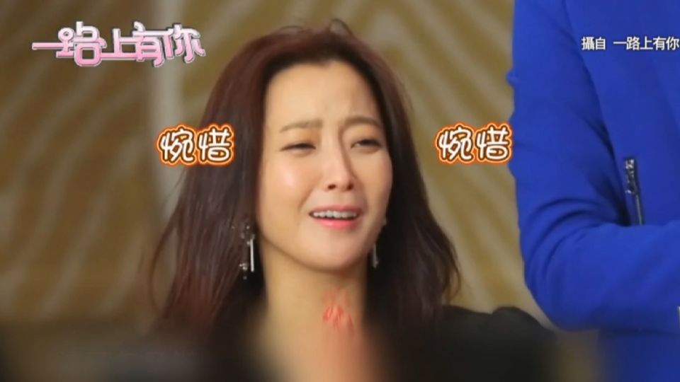 微整害嘴歪？ 韓星金喜善臉部表情引討論